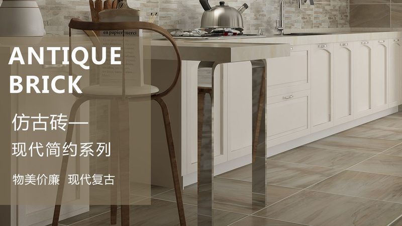 瓷砖专用清洁剂：揭秘价格背后的秘密